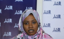 Mauritanie : nouvelle victime de la commission des bourses Mauritanie : nouvelle victime de la commission des bourses