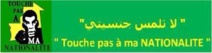 De Niabina à Dabbé, Voyage chez les Yirlaabe, au pays du non droit