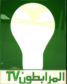 Chaine Al Mourabitoune : Suppression de la rédaction française Chaine Al Mourabitoune : Suppression de la rédaction française