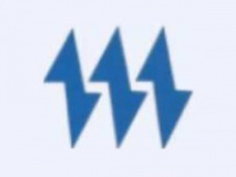 Mauritanie: "Quand tout le monde contribue à faire ruiner la Somelec" Mauritanie: "Quand tout le monde contribue à faire ruiner la Somelec"