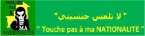 Nominations au sein des forces de défense et de sécurité : La dénégrification de l’armée mauritanienne arrive à son terme