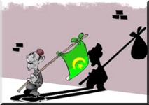 Y ‘ a-t-il des mauritaniens à l’étranger ? Non ! Y ‘ a-t-il des mauritaniens à l’étranger ? Non !