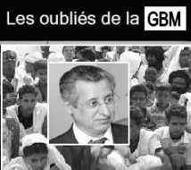 Nouadhibou : Les oubliés de la GBM Nouadhibou : Les oubliés de la GBM