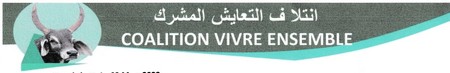 Coalition Vivre Ensemble : mesures d'ordre disciplinaire à l'encontre de 3 membres de la commission exécutive Coalition Vivre Ensemble : mesures d'ordre disciplinaire à l'encontre de 3 membres de la commission exécutive