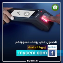 REVOIR CES ÉLECTIONS BANAVA REVOIR CES ÉLECTIONS BANAVA