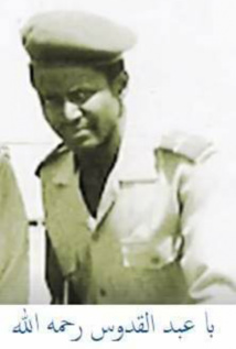 À la lumière du discours sur le mouvement des flams d'information sur le mouvement À la lumière du discours sur le mouvement des flams d'information sur le mouvement