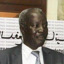 Bababé : un banquier coopté candidat aux législatives INSAF Bababé : un banquier coopté candidat aux législatives INSAF