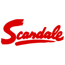 Le scandale de l’usine du lait d’Aleg Le scandale de l’usine du lait d’Aleg