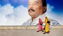 Mauritanie : Mohamed Ould Abdelaziz droit dans ses bottes