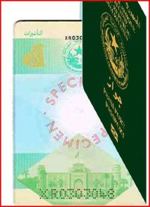 Le nouveau passeport mauritanien rejeté par des banques étrangères Le nouveau passeport mauritanien rejeté par des banques étrangères