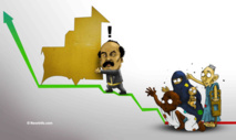 Chronique Politique de Mauritanie 2014 (Partie 1) Chronique Politique de Mauritanie 2014 (Partie 1)