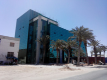 Mauritanie: la Maurisbank perd son agrément