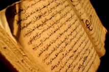 Documentaire: L'Age D'Or De L'Islam