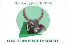 Communiqué de presse: Mort d’Oumar DIOP