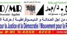 L'Ajd-mr soutient vivement les veuves et les orphelins dans leur sit-in prévu demain 19 juin devant l'assemblée nationale pour protester contre le projet d'élection de Ould Meguet au perchoir. L'Ajd-mr soutient vivement les veuves et les orphelins dans leur sit-in prévu demain 19 juin devant l'assemblée nationale pour protester contre le projet d'élection de Ould Meguet au perchoir.