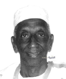 « POURQUOI AVOIR PEUR DE L’ETAT ISLAMIQUE » : UN NOUVEAU LIVRE DE BÂ MAMADOU ALASSANE