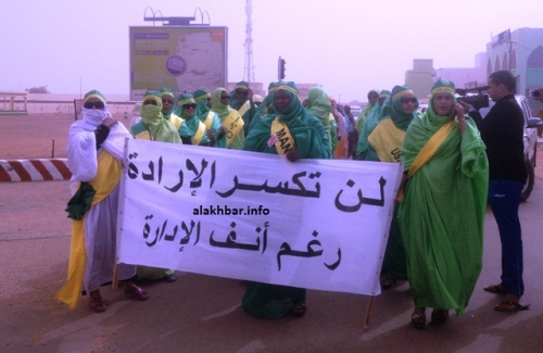 8mars/Zouérate : Pour épauler les grévistes, les femmes de Zouérate « boudent » leur fête