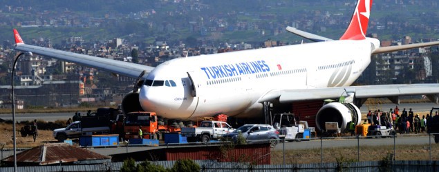 Alerte à la bombe: un avion turc atterrit à Casablanca Alerte à la bombe: un avion turc atterrit à Casablanca
