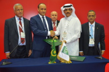 Signature d'un accord de coopération technique entre la zone franche de Nouadhibou et l'ICD Signature d'un accord de coopération technique entre la zone franche de Nouadhibou et l'ICD