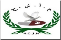 Haut Conseil de la Jeneusse Haratine: Communiqué de dénonciation Haut Conseil de la Jeneusse Haratine: Communiqué de dénonciation