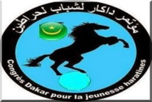 Déclaration finale du congrès des jeunes Haratins de Dakar tenu du 01 au 02.03 Mai 2015 à Dakar