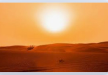 Canicule : La Météo appelle les citoyens des Hodhs et du Sud à la prudence