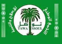 Tawassoul dénonce les fuites au baccalauréat et les condamnations à mort en Egypte (Communiqué) Tawassoul dénonce les fuites au baccalauréat et les condamnations à mort en Egypte (Communiqué)