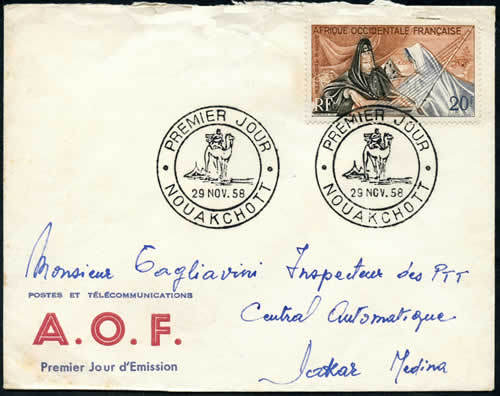 21 juin 1958: Proclamation de la République Islamique de Mauritanie 21 juin 1958: Proclamation de la République Islamique de Mauritanie