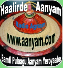 Les Camarades Cheikh Oumar BA et Samba DIA invités de radio d'Aanyam Les Camarades Cheikh Oumar BA et Samba DIA invités de radio d'Aanyam