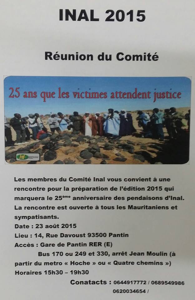 Réunion de comité inal 2015, le 23 août 2015 Réunion de comité inal 2015, le 23 août 2015