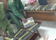 Mauritanie : La police a saisi une quantité de drogue à Bababe Mauritanie : La police a saisi une quantité de drogue à Bababe