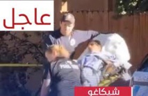 Un immigré mauritanien à Chicago de accusé de 14 infractions pénales Un immigré mauritanien à Chicago de accusé de 14 infractions pénales