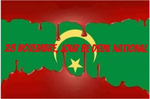 Inal : Une controverse sur le rôle du CCRM Mauritanie dans l’hommage aux victimes Inal : Une controverse sur le rôle du CCRM Mauritanie dans l’hommage aux victimes