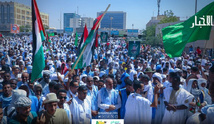 Mauritanie : Un imam appelle au Jihad pour venir en aide aux populations de Gaza massacrées par Israel
