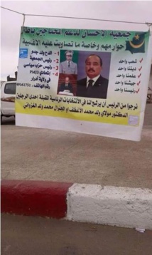 Une banderole appelle à l’investiture de Ghazouani ou de Moulaye à la future présidentielle