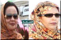 QUELLE DIFFÉRENCE ENTRE LA FONDATION KHATTOU ET LA FONDATION TEKEIBER S’INTERROGE UN JOURNALISTE ? QUELLE DIFFÉRENCE ENTRE LA FONDATION KHATTOU ET LA FONDATION TEKEIBER S’INTERROGE UN JOURNALISTE ?