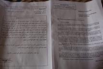 El Mina : Un garde ouvre le feu contre la population lors d’une patrouille El Mina : Un garde ouvre le feu contre la population lors d’une patrouille
