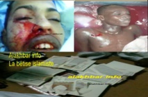 Les imams ont-ils pris la place de Dieu en Mauritanie ? Les imams ont-ils pris la place de Dieu en Mauritanie ?