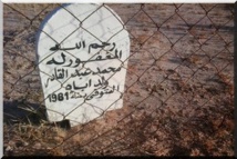 Le lieu des sépultures des militaires exécutés le 26 mars 1981 enfin découvert