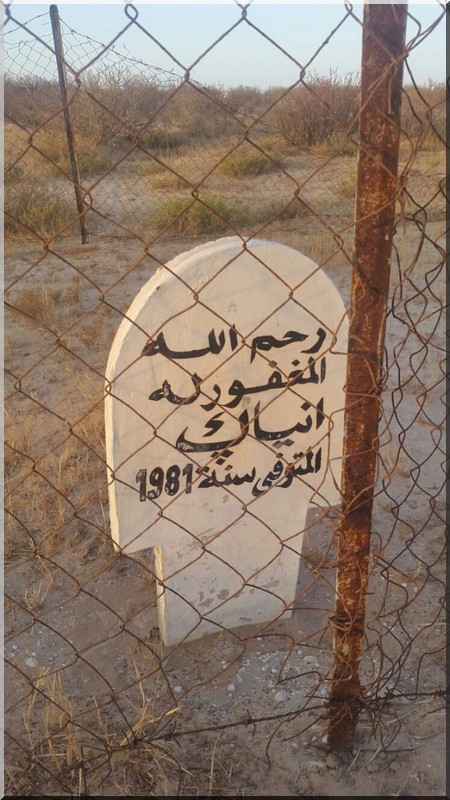 Le lieu des sépultures des militaires exécutés le 26 mars 1981 enfin découvert