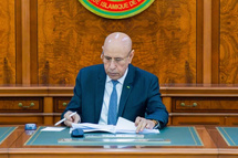 Mauritanie : le numérique au cœur des réformes du secteur de la justice  Mauritanie : le numérique au cœur des réformes du secteur de la justice