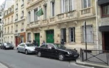 Ambassade de la RIM en France / Téléphone : Connait pas !