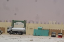 Mauritanie : un évadé condamné à mort s’est rendu aux autorités pénitenciers Mauritanie : un évadé condamné à mort s’est rendu aux autorités pénitenciers