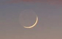 Fête: Le Maouloud Nabawi fixé au 5 septembre 2025 Fête: Le Maouloud Nabawi fixé au 5 septembre 2025