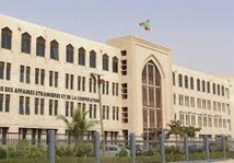 Mauritanie : face aux accusations de transit d’armes vers le Sahel, la réponse ferme d’un pays attaché à la stabilité régionale Mauritanie : face aux accusations de transit d’armes vers le Sahel, la réponse ferme d’un pays attaché à la stabilité régionale