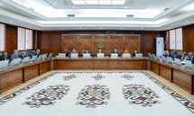 Limogeage de plusieurs responsables du ministère de l’Éducation Limogeage de plusieurs responsables du ministère de l’Éducation