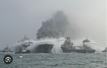 Collision entre 2 navires mauritanien et russe au large de Nouadhibou : 5 marins mauritaniens portés disparus et 20 sauvés dont 7 blessés Collision entre 2 navires mauritanien et russe au large de Nouadhibou : 5 marins mauritaniens portés disparus et 20 sauvés dont 7 blessés