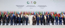 Déclaration finale du Sommet arabe et islamique d’urgence à Doha