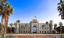 Remaniement partiel du Gouvernement touchant 11 portefeuilles ministériels Remaniement partiel du Gouvernement touchant 11 portefeuilles ministériels