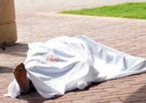 Un homme tue sa femme à Tevragh-Zeina (détails) Un homme tue sa femme à Tevragh-Zeina (détails)